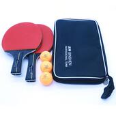 高档直正品 乒乓 拍五星乒乓球拍反胶乒乓拍高弹乒乓板横拍拍双套装