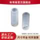 灯柱led柱塑料led灯座4mm批发 led柱尼龙二极管柱 灯座隔离间隔