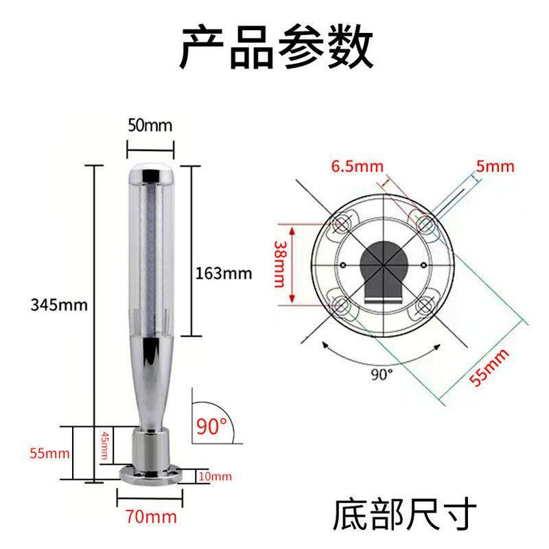 led三色灯棒球讯号灯加工中心机床警示灯24v声光警报器多层指示灯,电子/电工,报警灯,淘宝优惠券,粉丝福利购,淘宝优惠卷