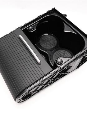 适用新老CC迈腾B6B7百叶帘水杯架前扶手箱深浅米黑棕灰色饮料杯架