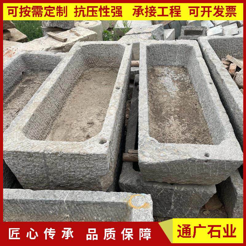 石头花盆老石槽鱼缸阳台水景旧水槽庭院户外摆件猪槽石盆流水组合