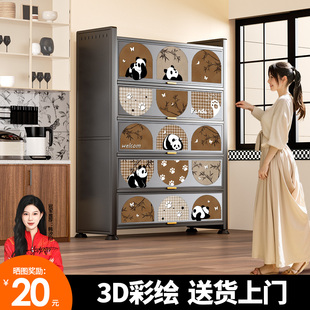 厨房多功能置物架落地多层微波炉锅具收纳柜家用一体靠墙储物柜子