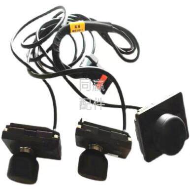 植保无人机零配件【T50】称重模块000673.01