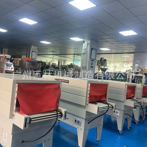 热收缩包装机化妆品盒子收缩包装自动塑封热收缩包装文具餐盒过膜