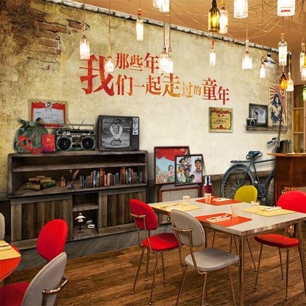 7080年代老物件墙纸怀旧零食小卖部3D壁纸烧烤饭店装饰画励志壁画