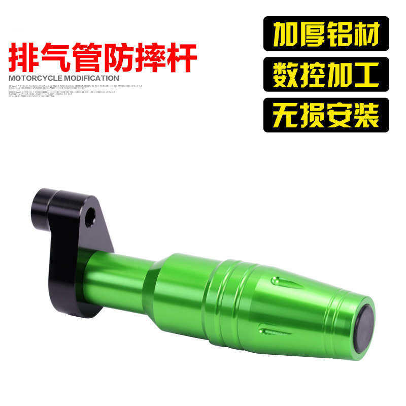 适用川崎NINJA500改装排气管防摔杆 Z500保险杠防撞缓冲胶棒配件
