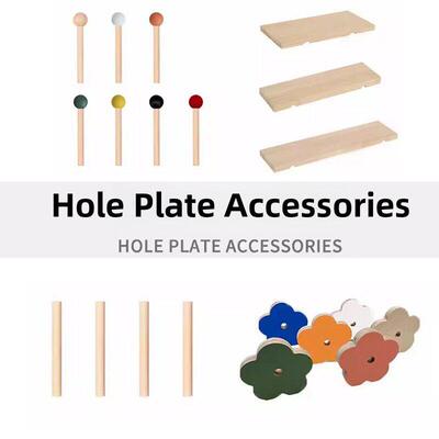 穿孔板配件实木一字隔板层压板木棒火柴棒圆孔储物架