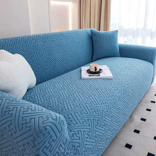 通用高级感坐垫毯 弹力针织沙发套全包耐用沙发罩盖布巾防猫抓四季