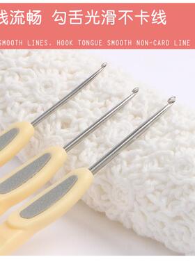 编织勾钩针 牌初学者手工毛线.可00全钩钩牌勾32可针工套装具微.