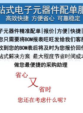 供应2G103J 涤纶电容 0.01UF 400V ±5% 直插件绿色电容 优势直销