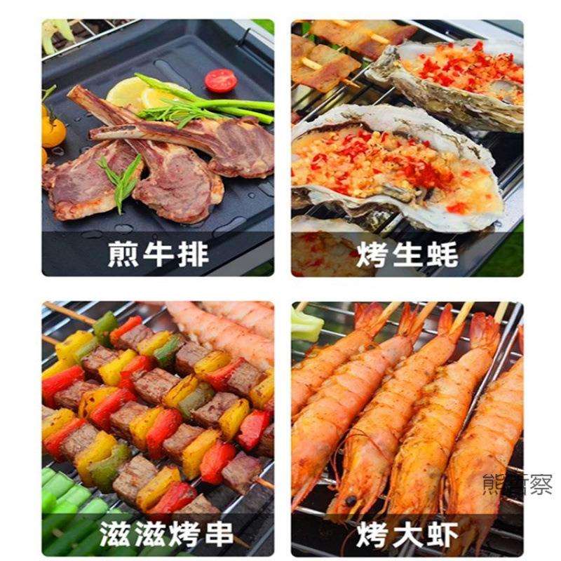 烧烤炉折叠桌家用围炉煮茶室内木碳地桌户外野餐桌烤肉炉架地摊桌