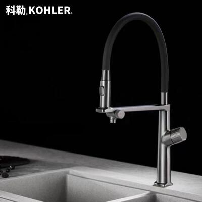 全铜三合一净水厨房水龙头PEX内管冷热抽拉式洗菜盆水槽万向龙头