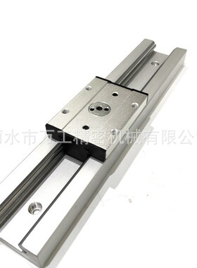 SGR20N外置双轴心导轨20直线导轨铝合金直销导轨双轴心滑轨