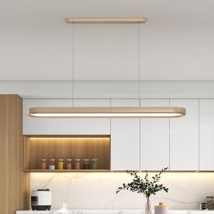 普瑞全光谱d灯护眼678高亮le客厅吸顶灯简约餐厅防蓝光卧室中山灯