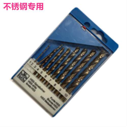 睿马1-13MM25件套灰色铁盒M35含钴超硬销售 麻花钻