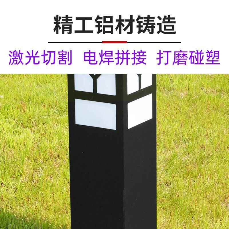户外太阳约能坪方形草坪灯方形花园院庭灯简le草d防水接电款超亮