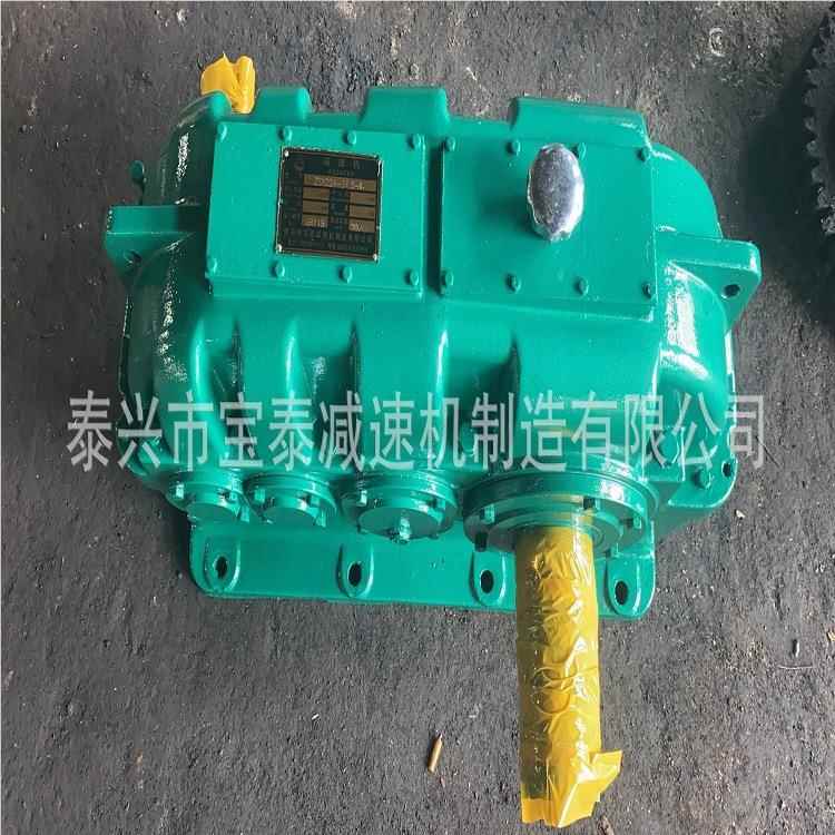 硬齿面减速机ZSY224-3 ZYS.224-3 15-2减速机