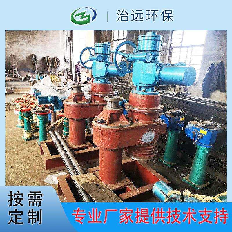 螺杆式启闭机专业厂家供应紧急关闭闸门启闭机启闭力80KN电动