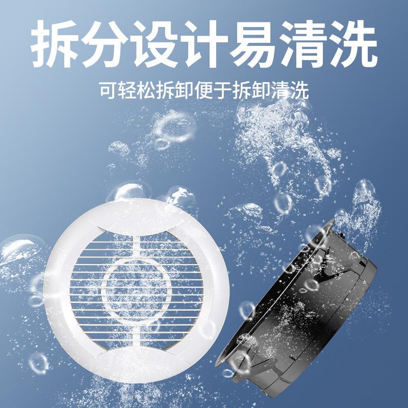 ABS新风系统适用风口风机配件