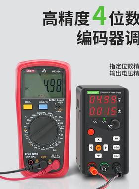 小ETP1503A型可调直流压电源可程式设计可携式30V稳51AA可调电0压