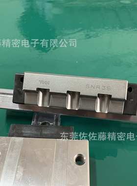 THK HSR25LR HSR30LR HSR35LR HSR45LC HSR20C HSR25C HSR25C1SS