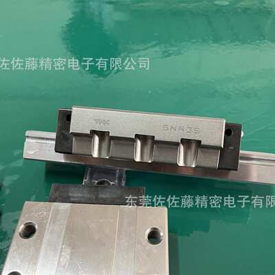 THK HSR25LR HSR30LR HSR35LR HSR45LC HSR20C HSR25C HSR25C1SS