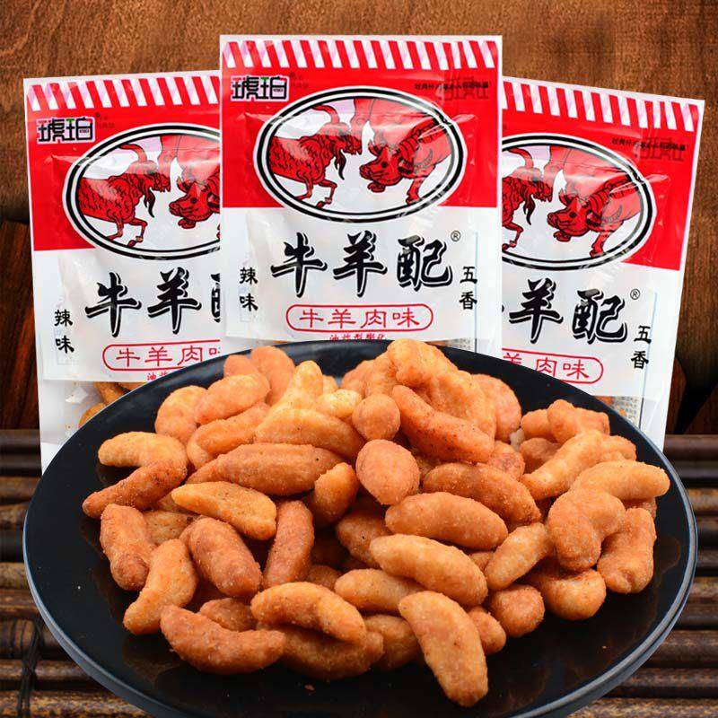 琥珀牛羊配五香辣味8090后儿时怀旧校园网红休闲解馋小零食小包装
