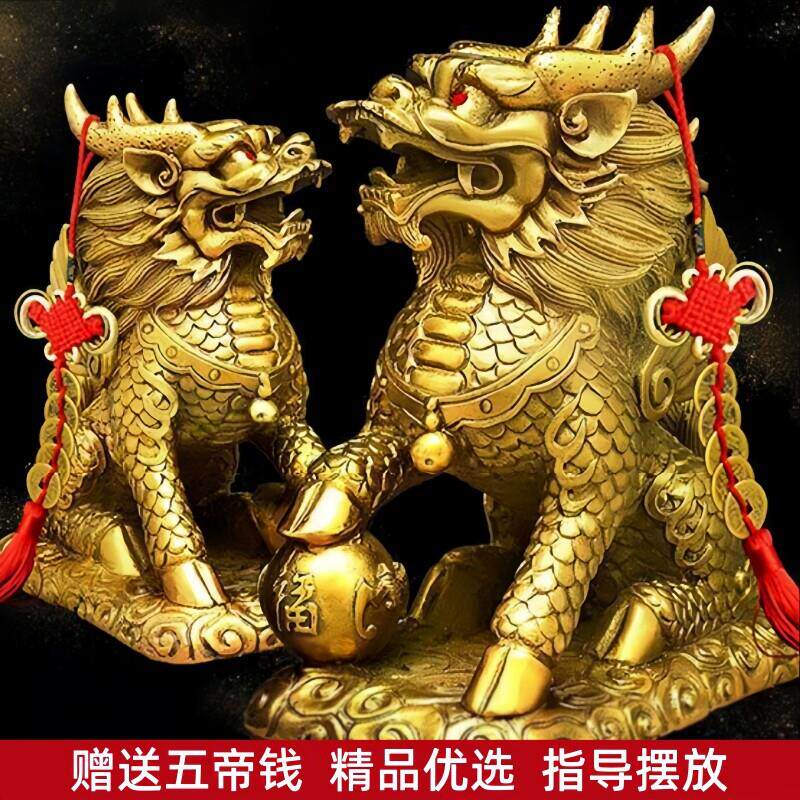 纯黄铜风水麒麟公母摆件一对开过的全铜家用客厅办公室店铺吉祥物