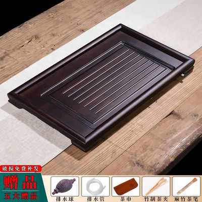 电木茶盘九竹茶具竹制平板小号排水胡桃色茶台实木蓄水茶桌