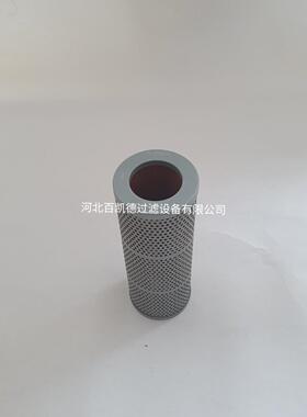 04004080凿岩机油滤芯14375006回油滤芯56006066破碎机液压滤芯
