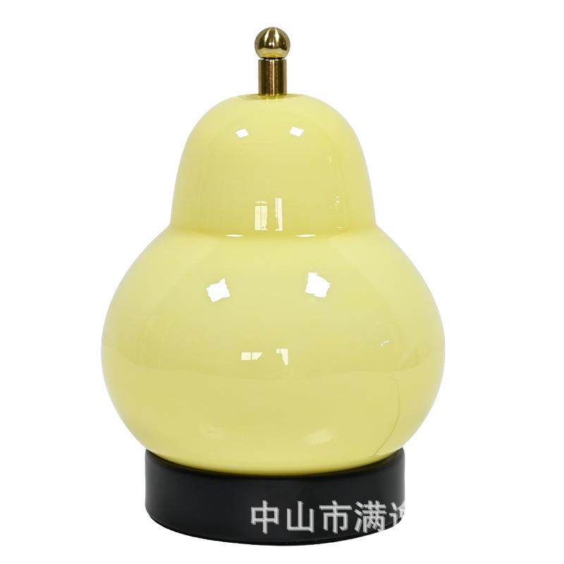 法式奶油梨子台灯网红创意卧室床头书房个性简约充电便捷装饰台灯