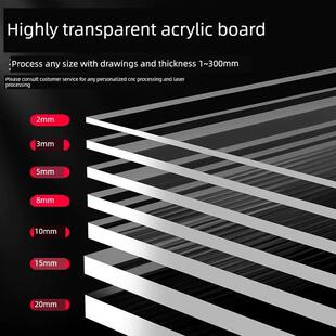 高透明亚克力有机玻璃装 饰板材有机玻璃板条纹板尺寸定制加工