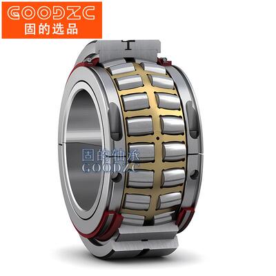 剖分式调心滚子轴承CNR孔23S1M030-MA配瓦盒锁套22244K内带锥度
