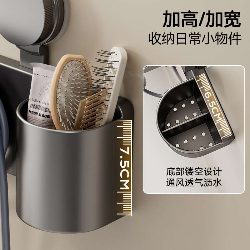 吸盘吹风机支架浴室卫生间免打孔置物架风筒架懒人支架电吹风挂架