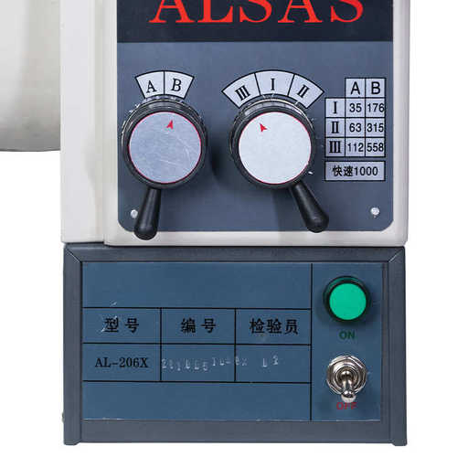 机械进给器6号铣床进给器铣床走刀器AL-206XB齿轮走刀器