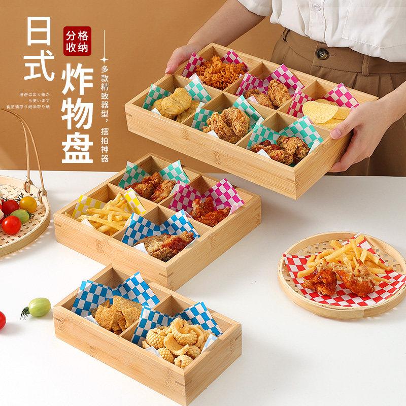 九宫格小吃盘韩式炸鸡薯条店油炸物点心盘水果盘子分格零食盘商用