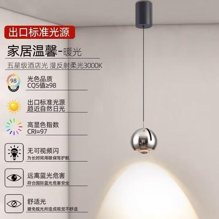升降床头吊可线灯智能吊灯拉伸头吊灯床长线网红网红室卧轻890奢