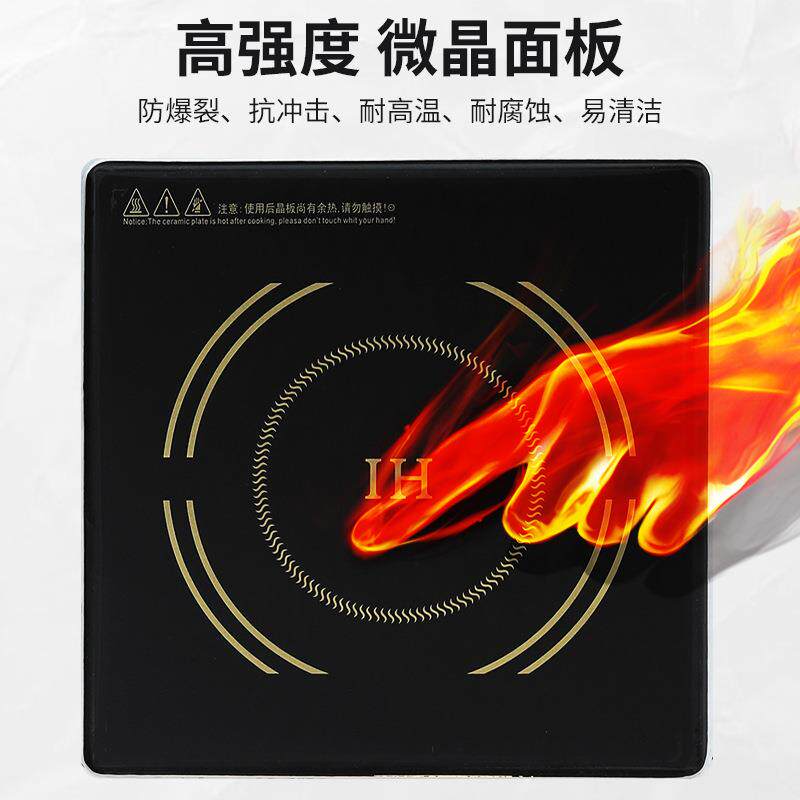 鑫沃嘉西厨双头电磁煲仔炉商用双眼麻辣烫大功率平头汤炉卤肉汤炉