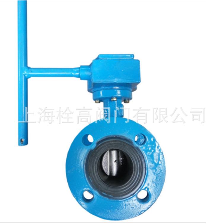 法兰软密封带锁蝶阀 SD341X-16法兰带锁软密封蝶阀DN40-DN600