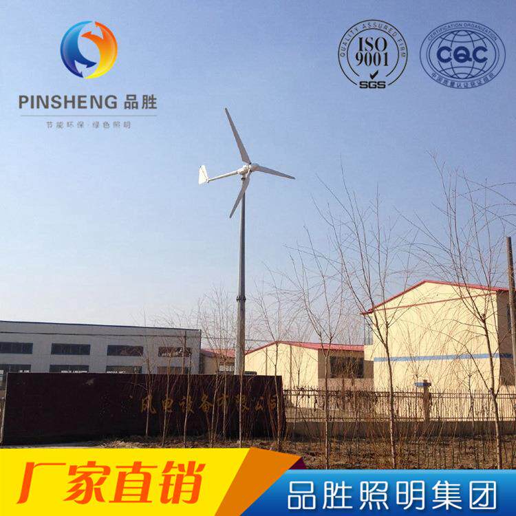 阳市政DGN工程户外一化太能路灯le补d户体外灯庭院太阳能风光互路