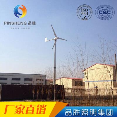 阳市政DGN工程户外一化太能路灯le补d户体外灯庭院太阳能风光互路