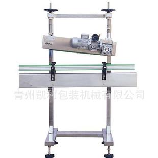塑防盖压盖机厂家 封口机 玻璃瓶封口机 塑料瓶封口机 自动压盖机