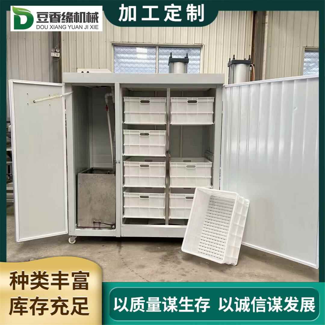 全自动豆芽机100型价格 生豆芽机一机多用 购机免费包教技术