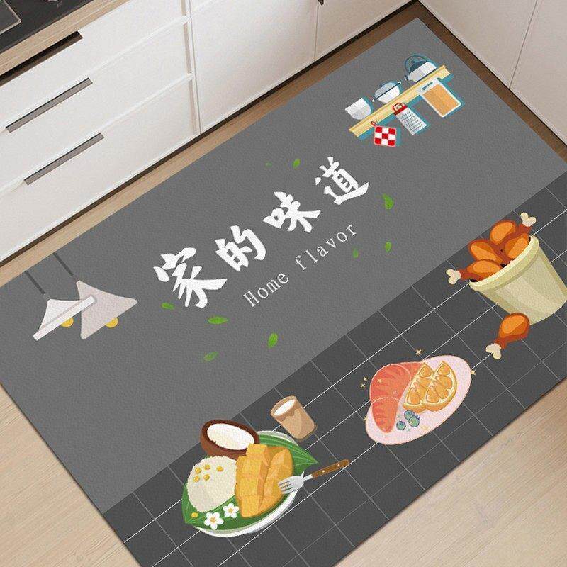 厨房专用防油防滑地垫PVC一抹净可擦免洗防水脚垫大面积整铺耐脏