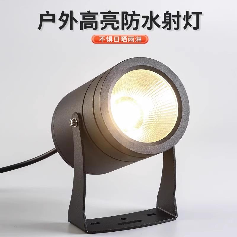 led射树灯地插灯户外防水照树灯景观庭院灯插泥灯草坪灯园林射灯