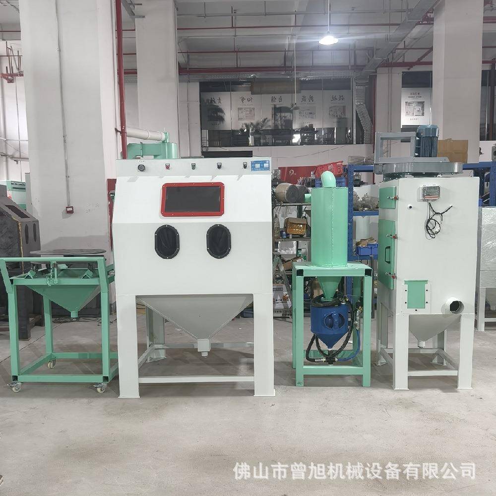 鞋底模具喷砂机硅胶模具喷砂机橡胶模具喷砂清理