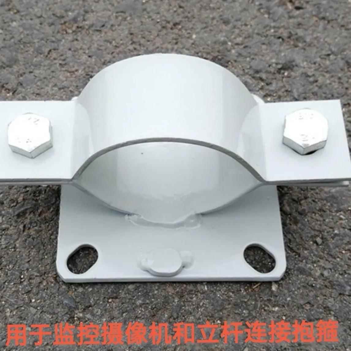 40X3.5监控立杆抱箍摄像机支架喇叭灯箱音响立杆圆柱支架紧锁卡子
