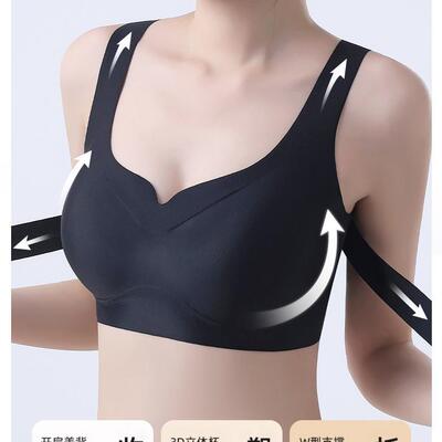 Non marking sports bra with adjustable side buckle and
