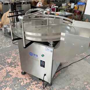 智富璃智造配线式 全自理动瓶送机摆瓶输送线瓶设备塑料玻马口铁瓶