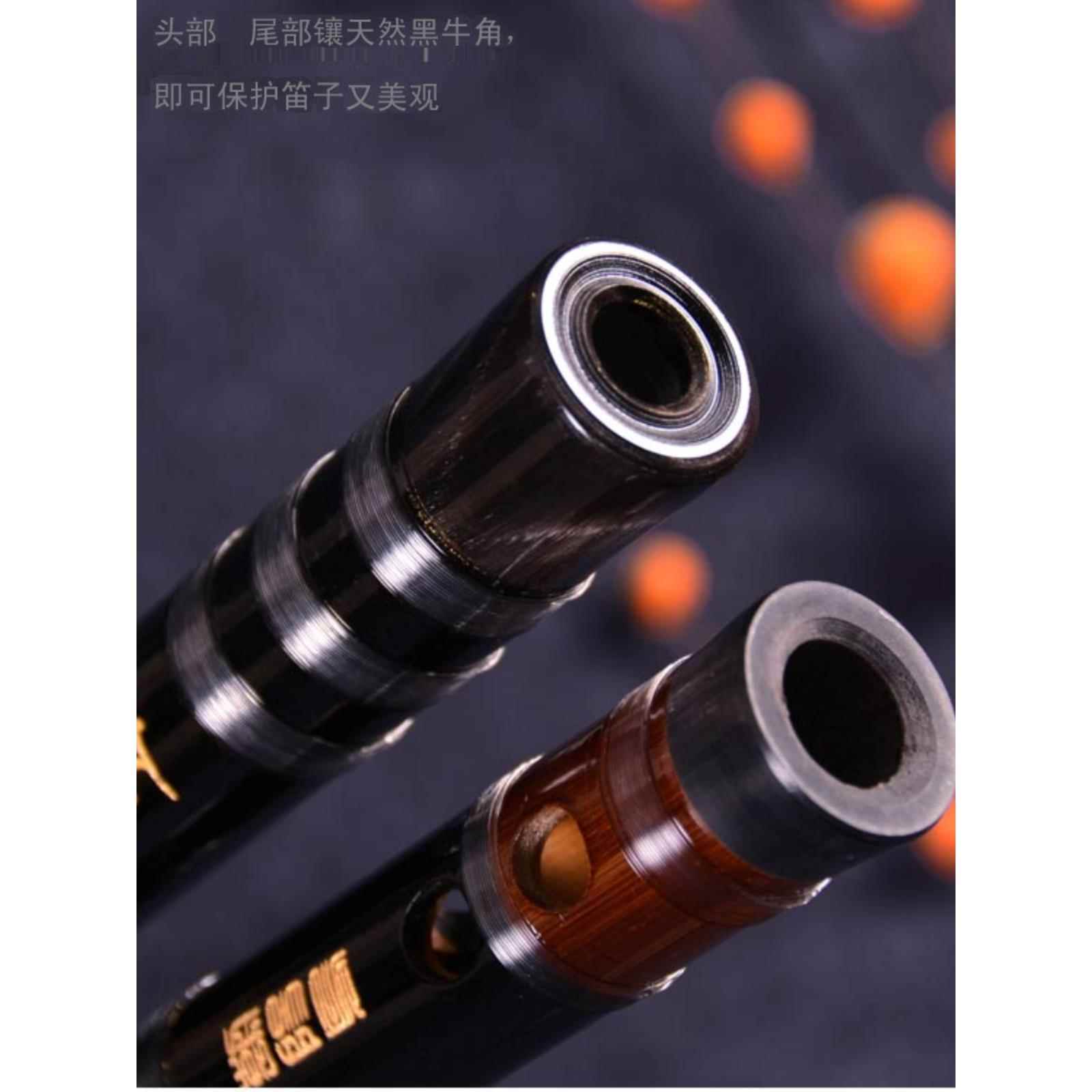 高档精品竹奏笛笛子乐双插演考级降B调a调C小C调b调升器升F升G特